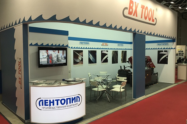 Металлообработка 2018