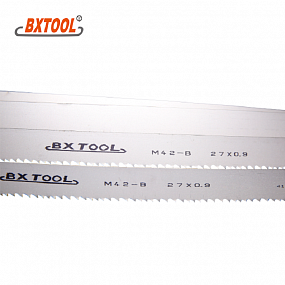 Ленточное полотно (пила) по металлу BX TOOL M42 10480 х 41 (шаг зуба 1/1,25, 1,4/2, 2/3, 3/4, 4/6, 5/8)